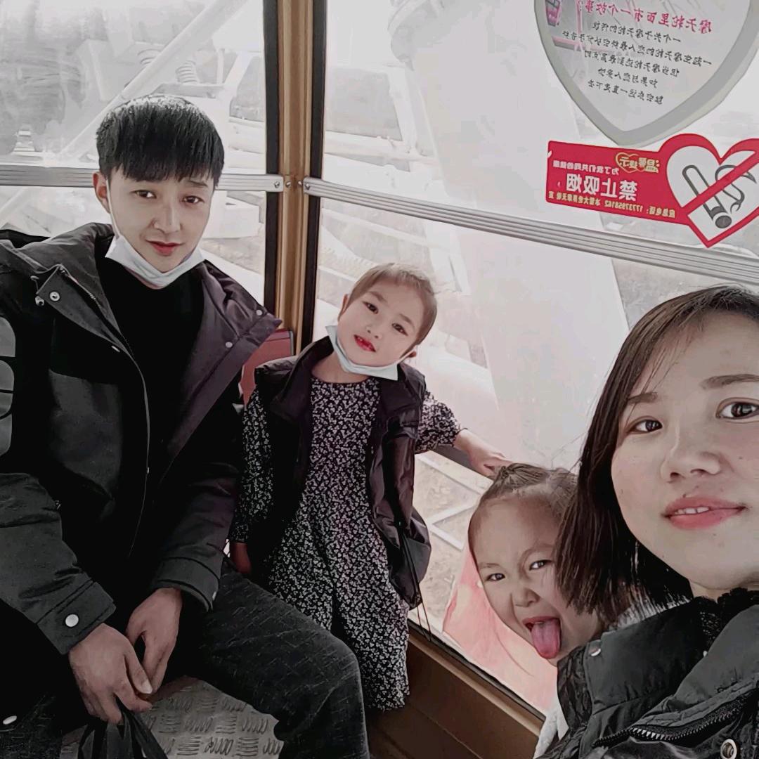 🕊马ℒℴѵℯ·张¹³¹⁴ృ༊