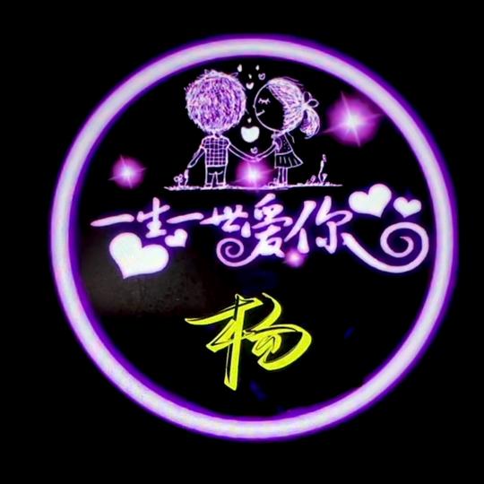 ༺失༒忆༻ ☞有关必回☜