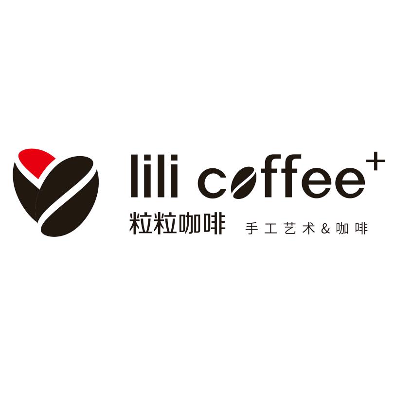 海南悯农咖啡有限公司