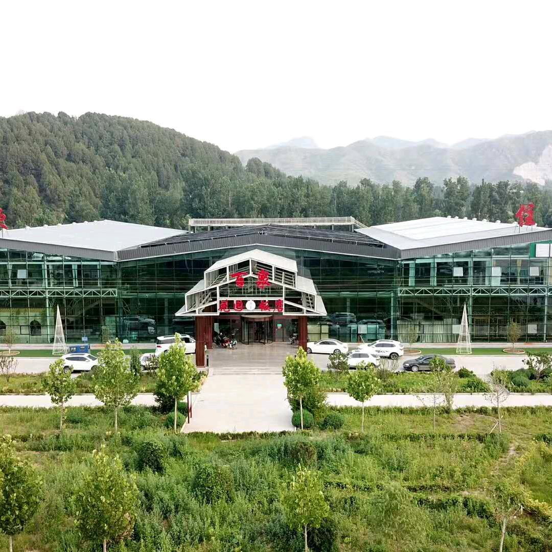 百泉生态园
