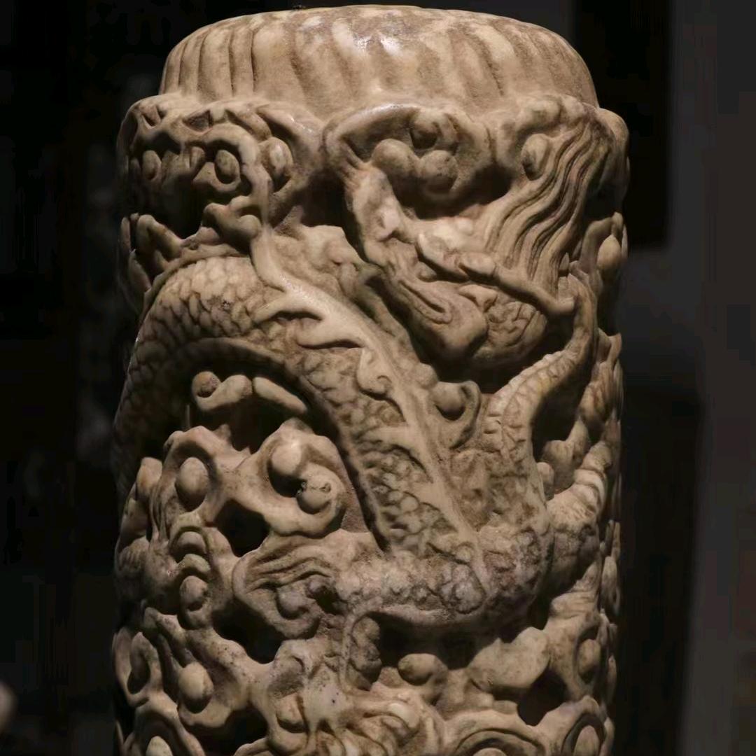雅趣阁