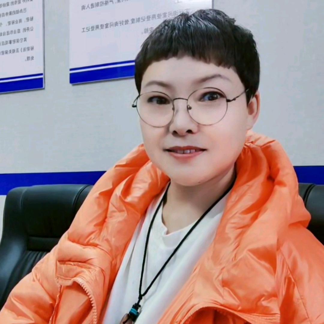 白香脂（火炎焱燚）