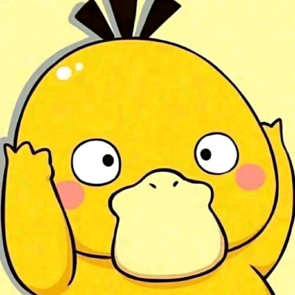 从未见过