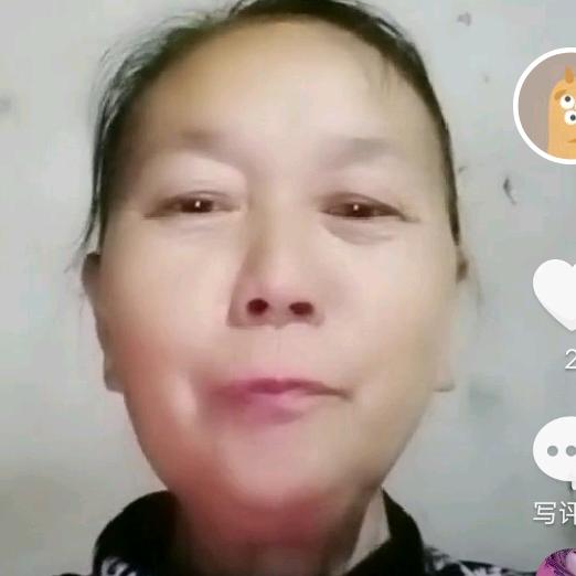 凡