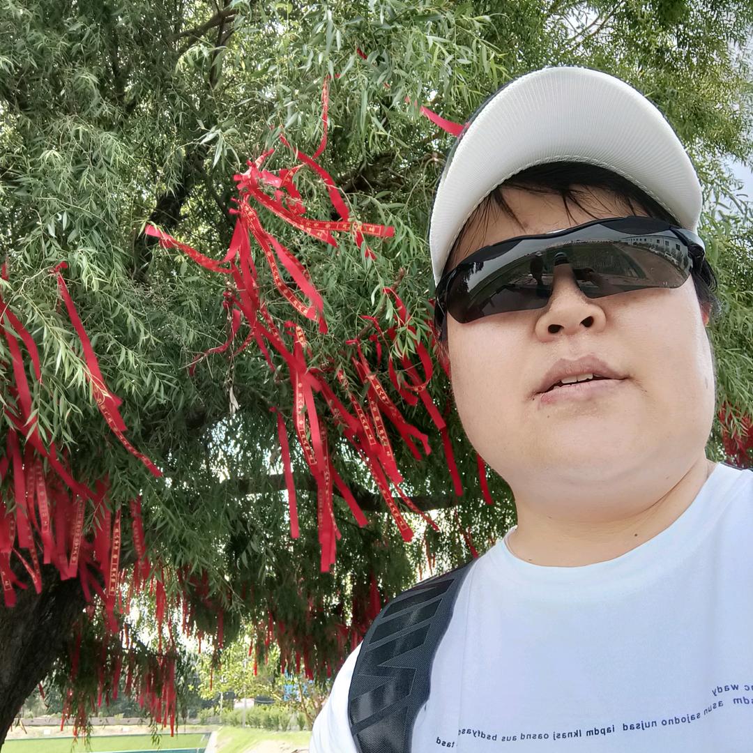 阳光明媚好运连连
