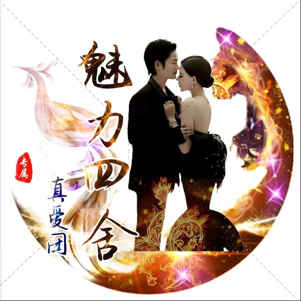风范清扬