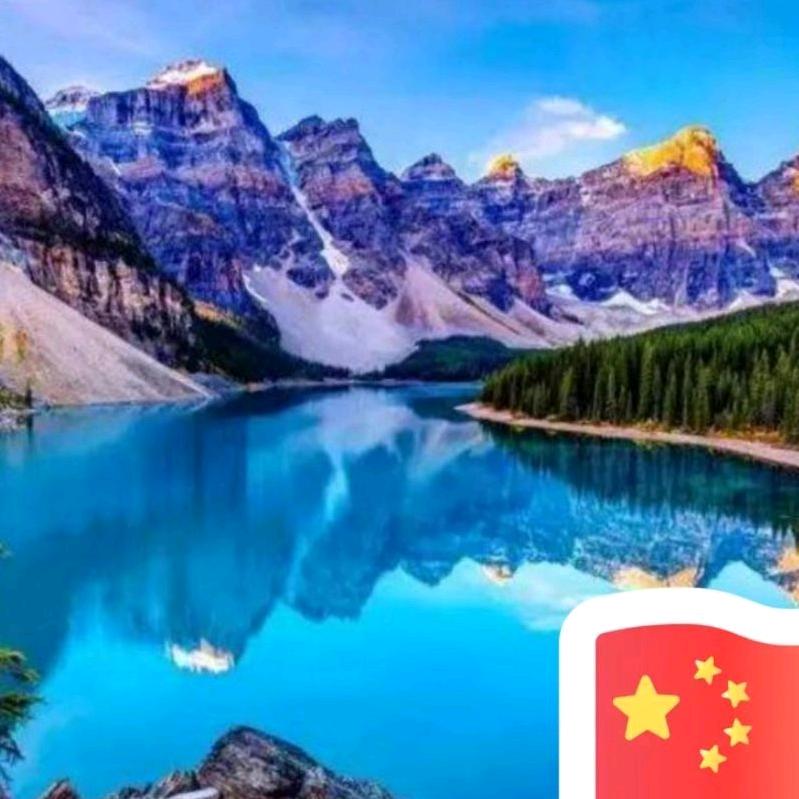 八方客