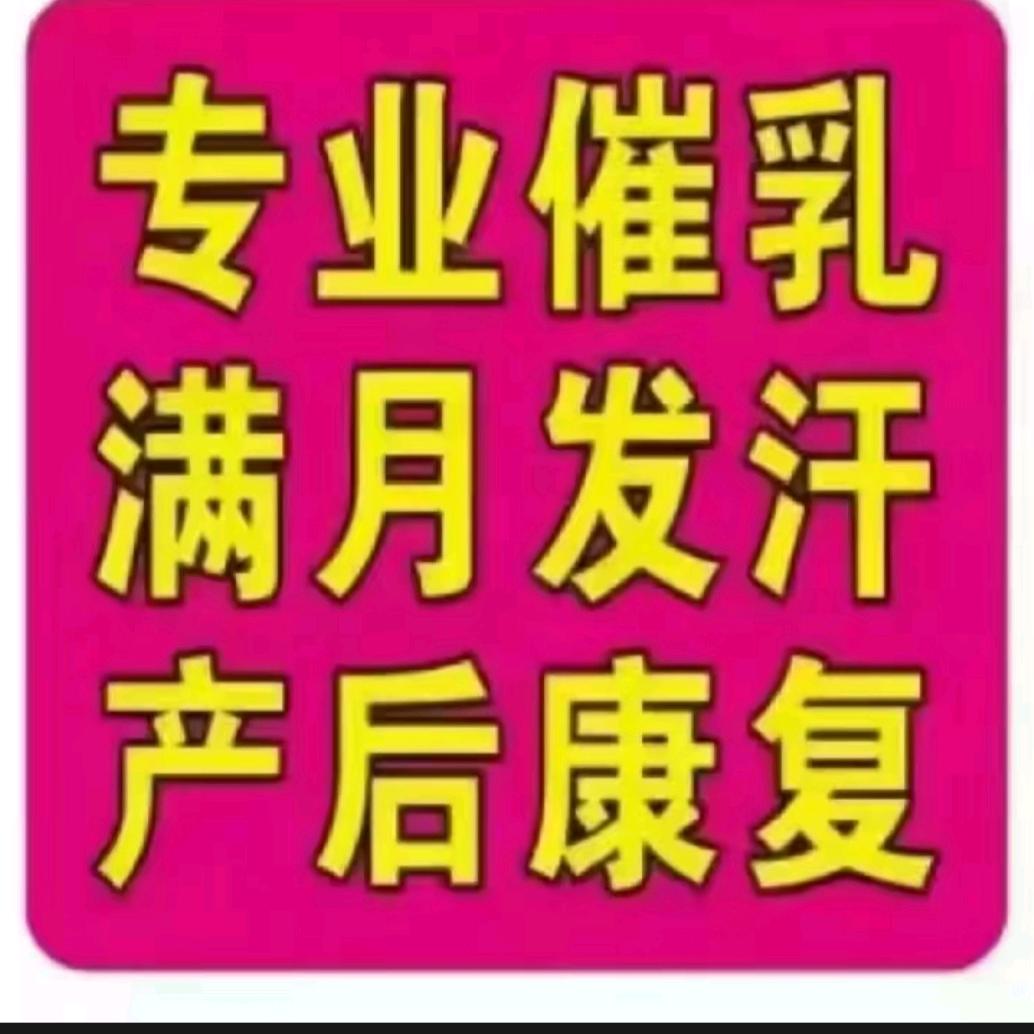 独流☞80后☜尘尘麻麻