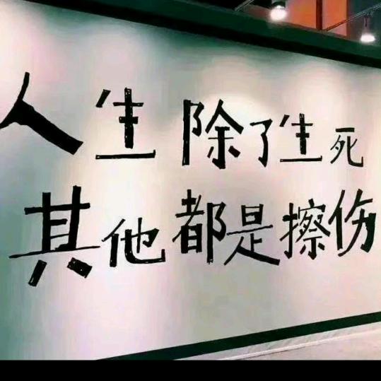 七窍九璃心