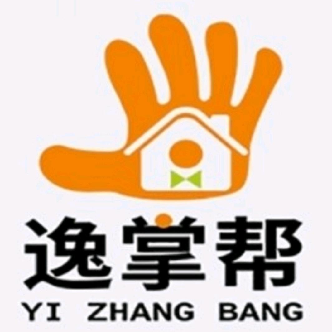 比亚迪唐