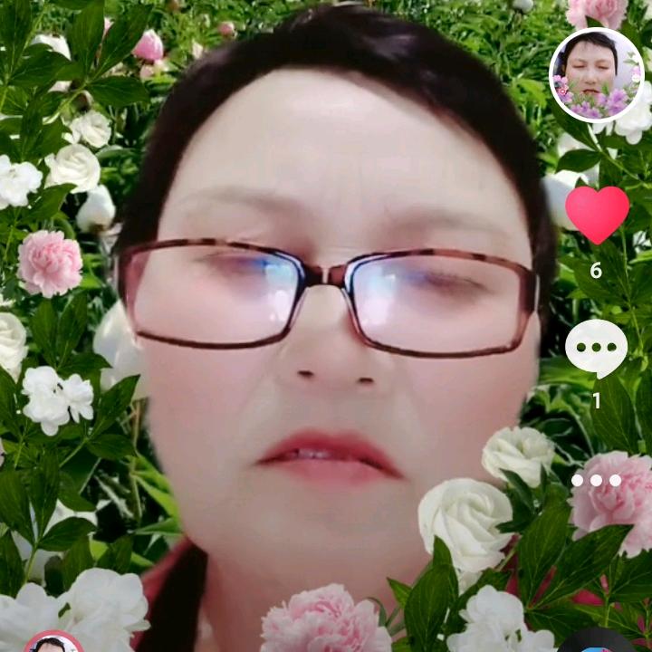 遥 远 的 你