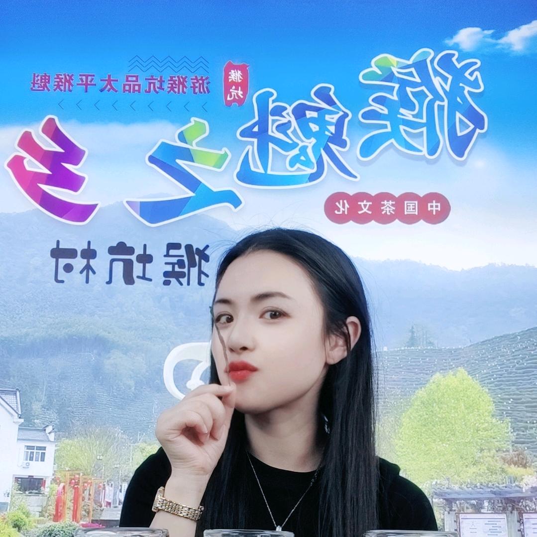 香魁茶叶小铺