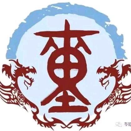 董涛