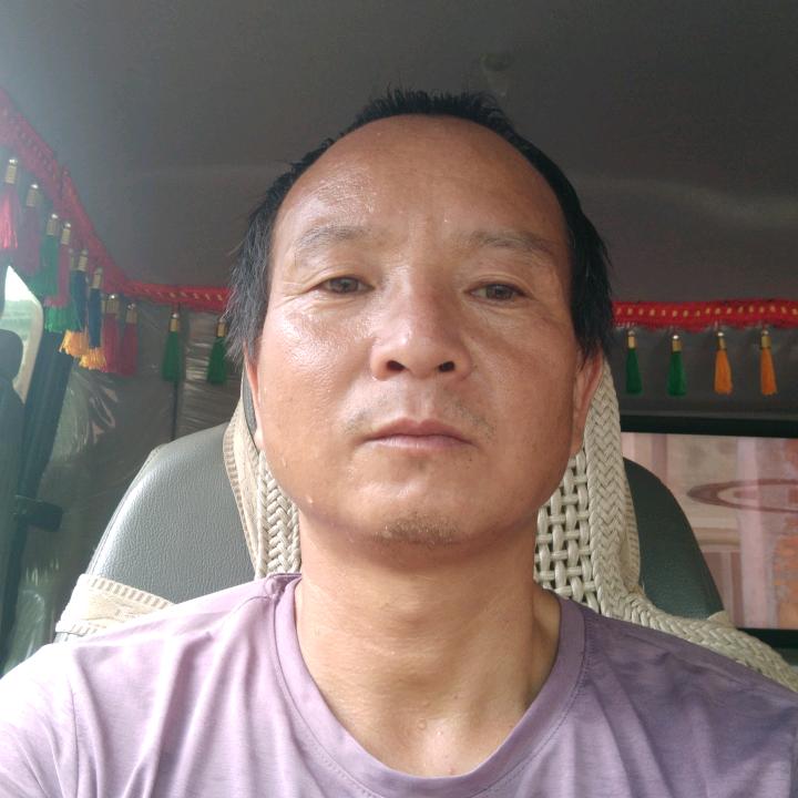 和为贵