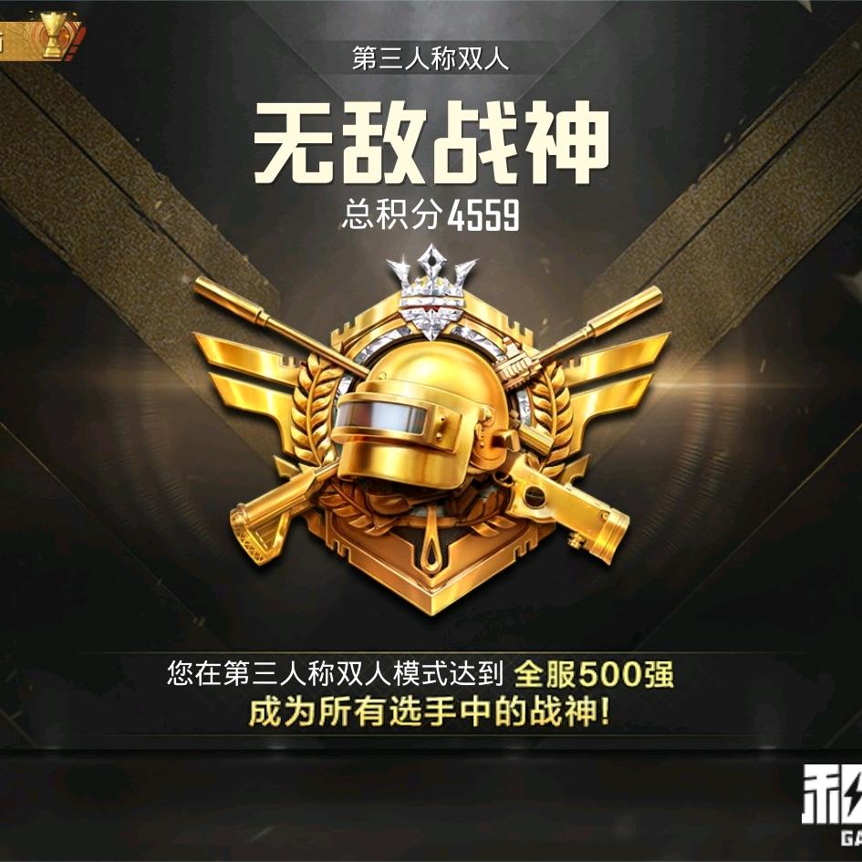 酷龙呦