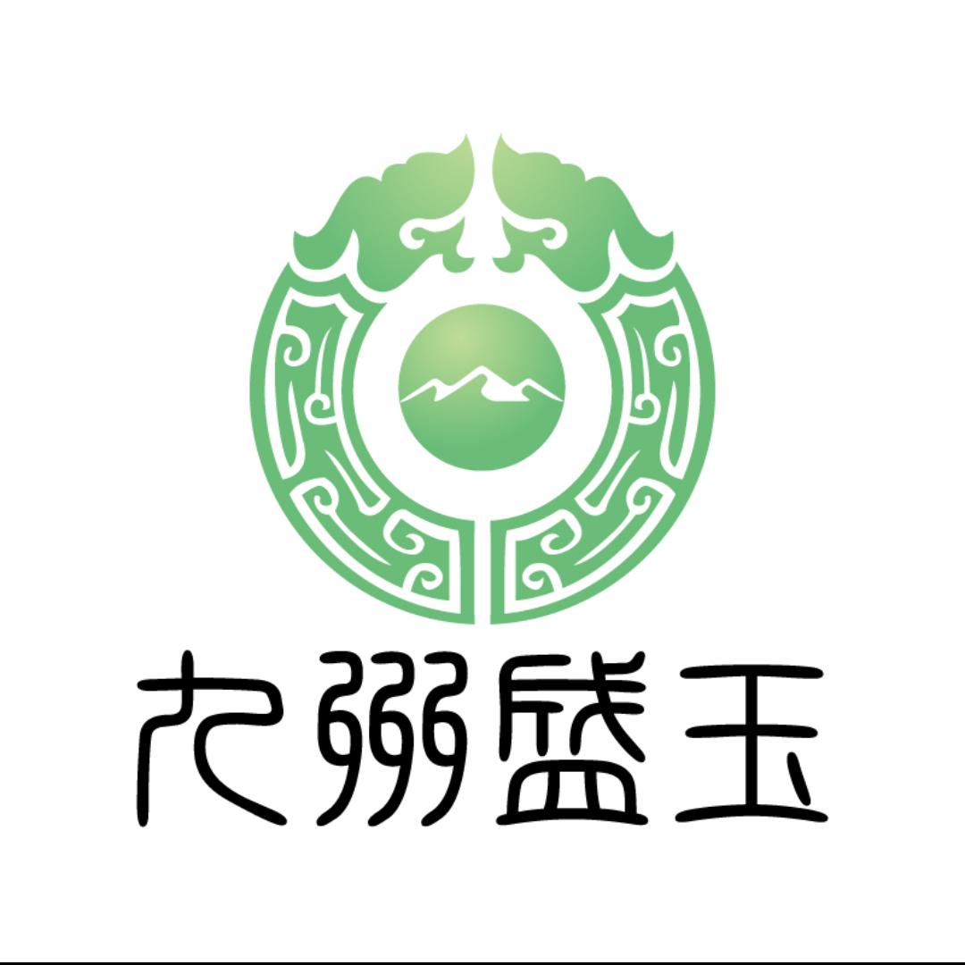 九州盛玉