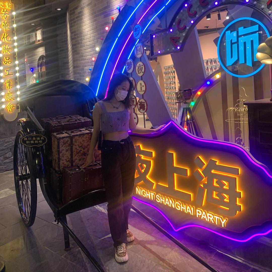 如若
