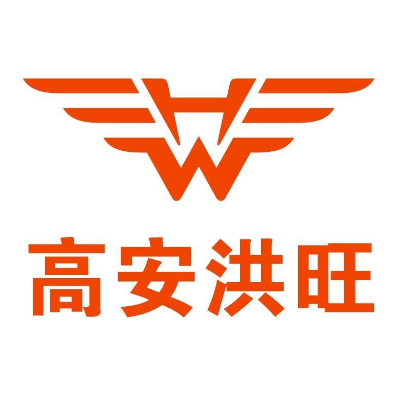 高安洪旺_汽车重卡配件大全