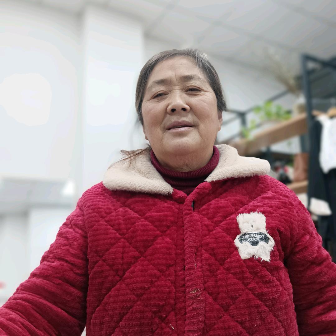 琚运华日用百货