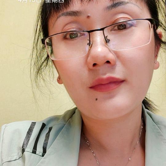 中钰涵