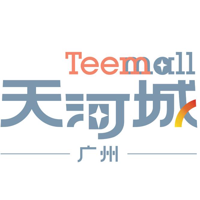 广州天河城