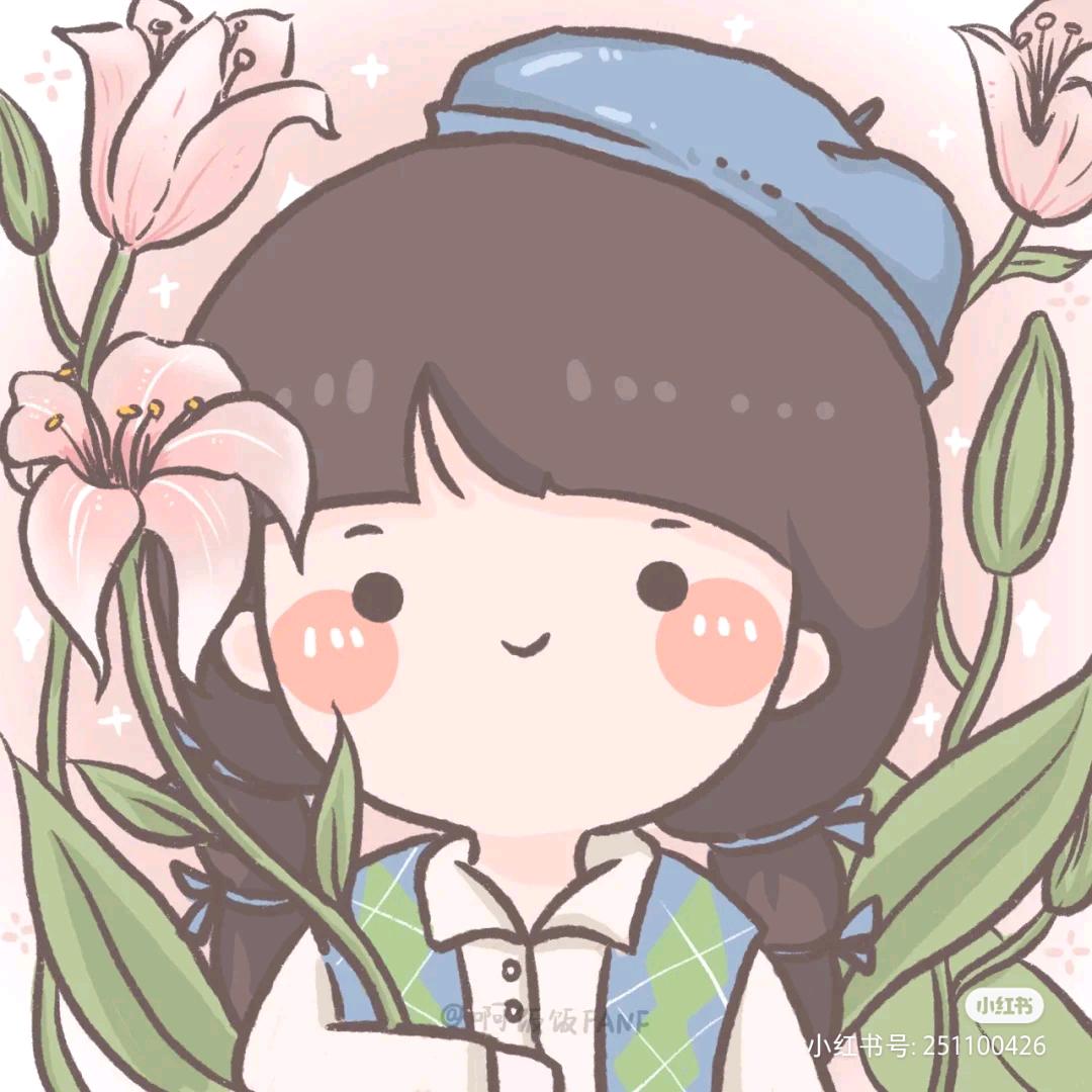 aki