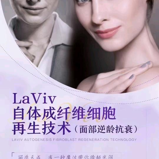 小胖儿