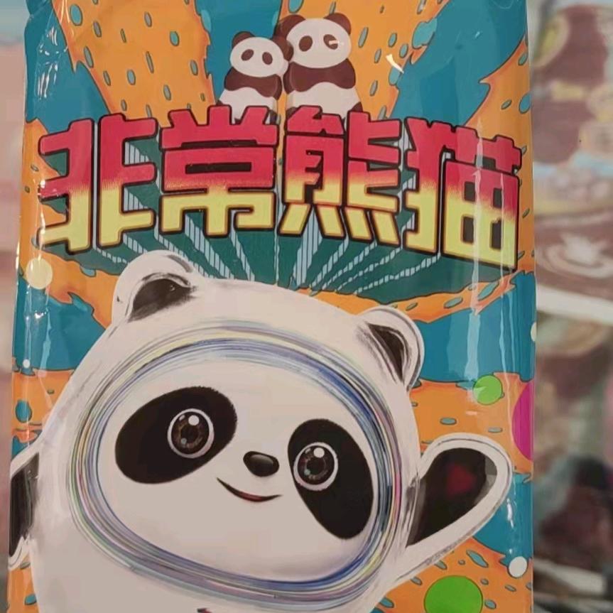 ，，，，，，，，，