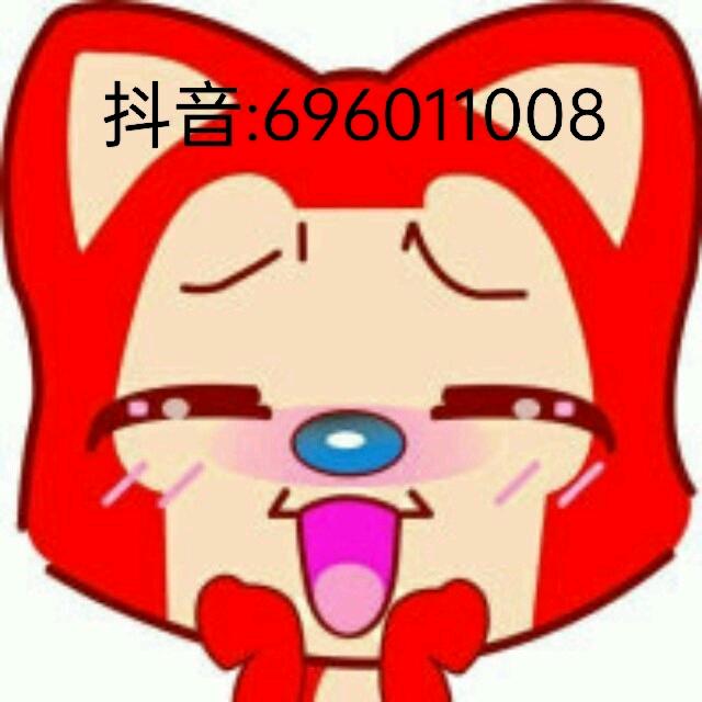 💕清ℒℴѵℯ新 ོꦿృ༊