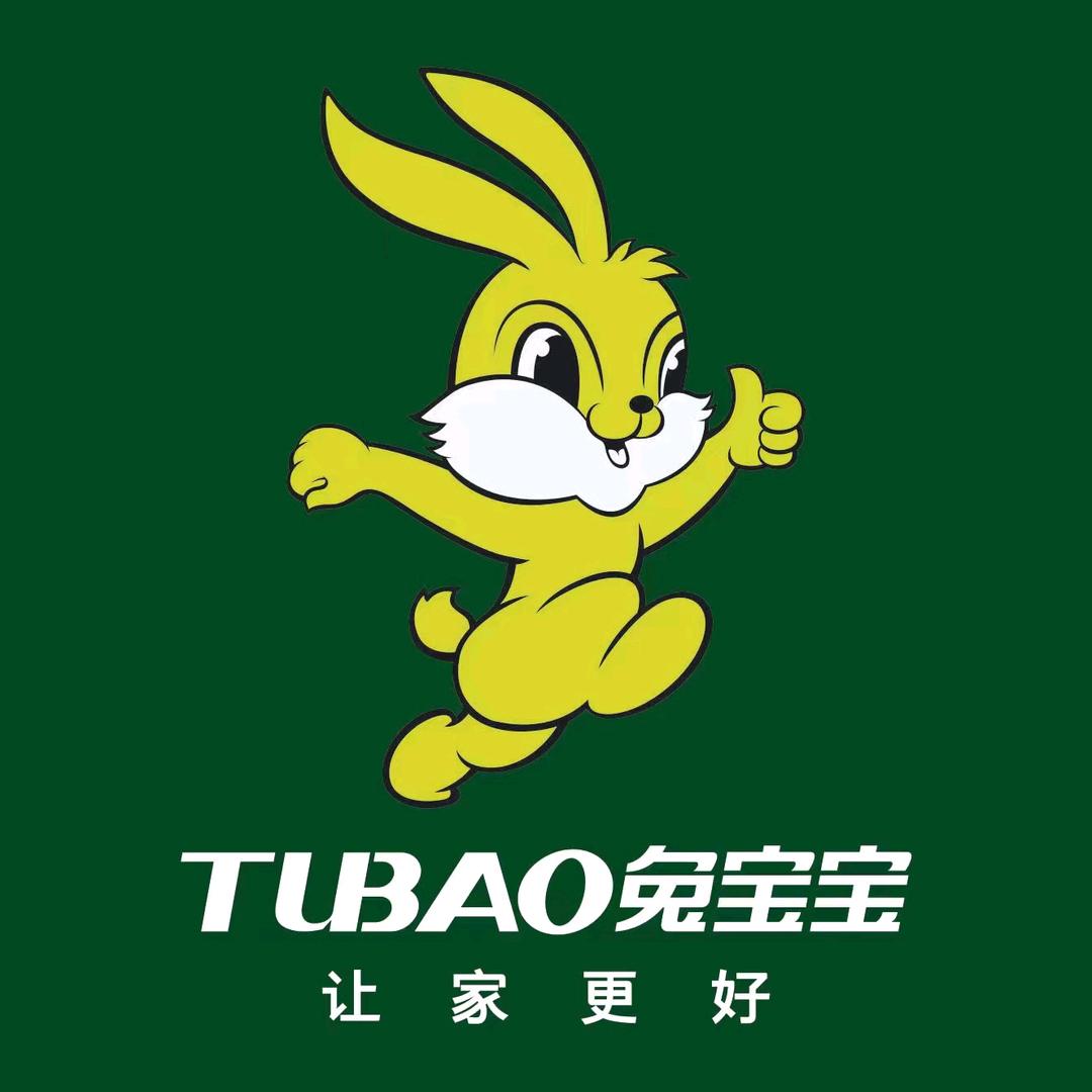 兔宝宝环保定制房山区良乡盛通店