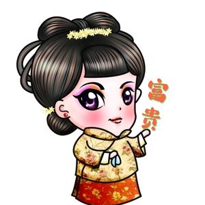 我叫张富贵