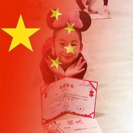 张小伟（瑞新门窗）