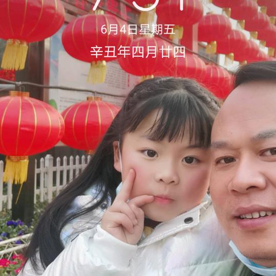 孙*成