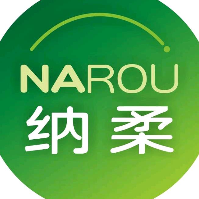 纳柔生活馆