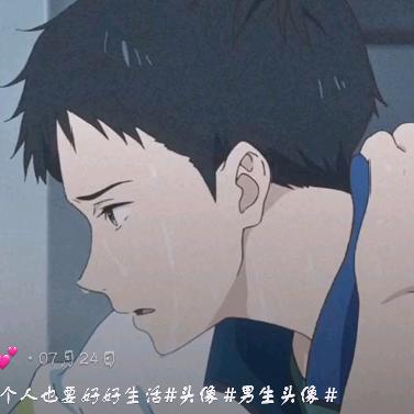暖阳~