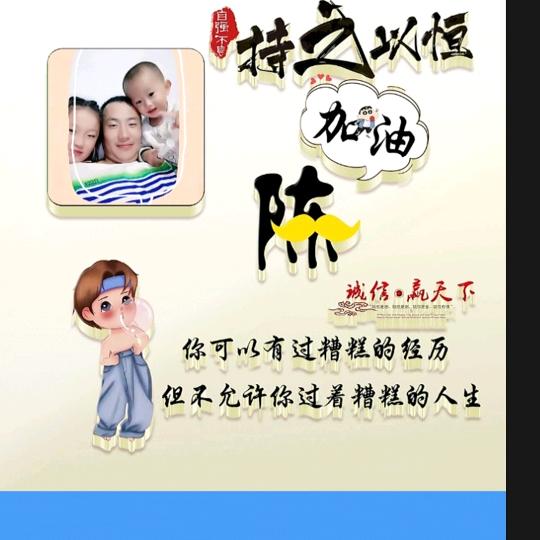 三水淼