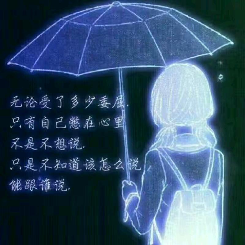 樱桃