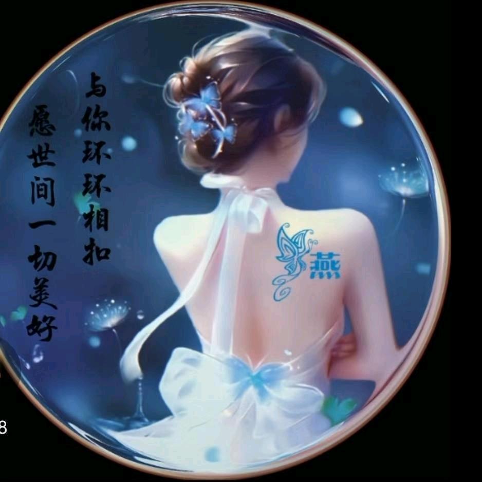 小✨罗