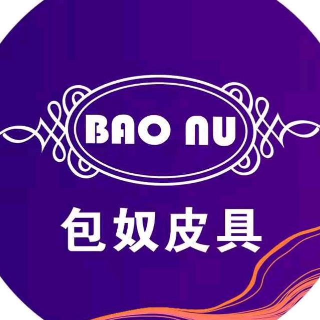 阎双创造原创布包-淄博包奴