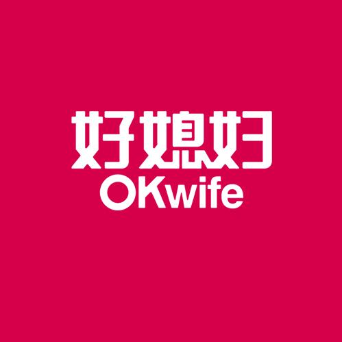 好媳妇