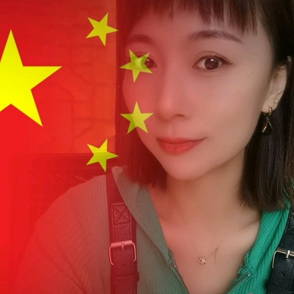 岳