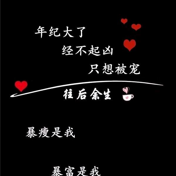 新农人…小月肖