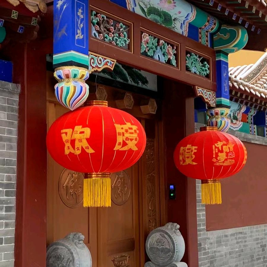 太谷区咸阳成新水暖经销部