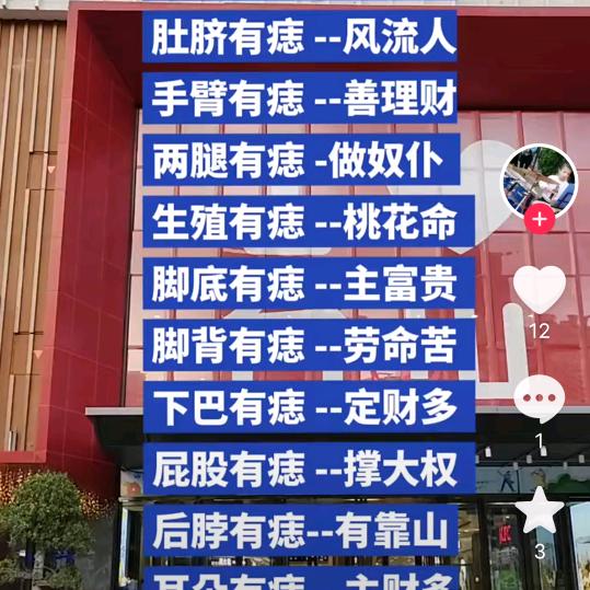 迷茫