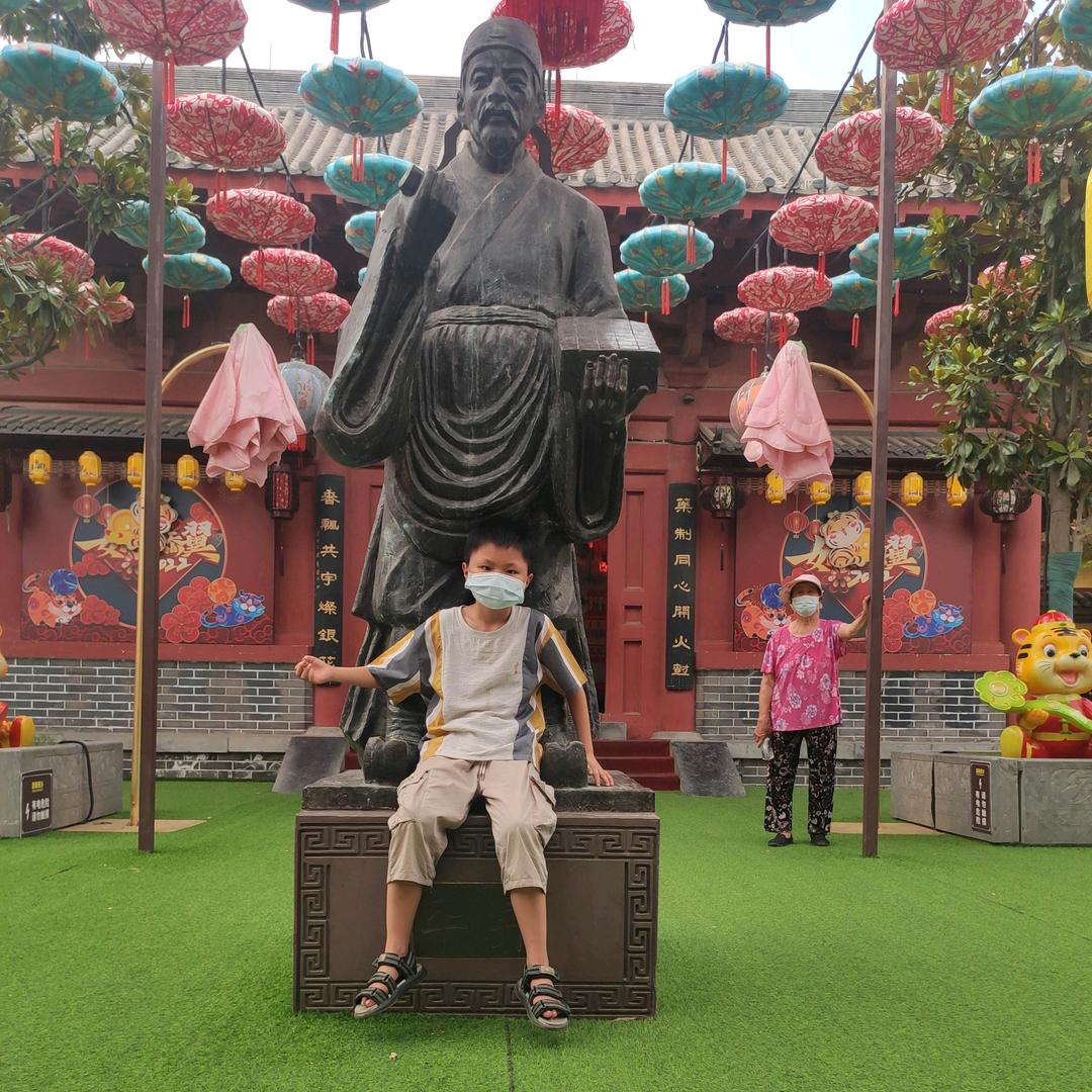 ☞福禄寿喜财☜