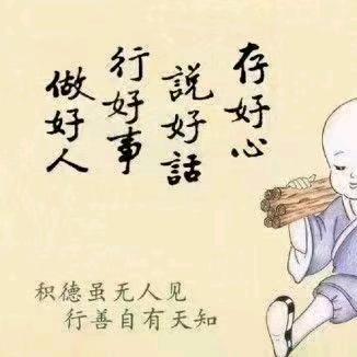 糖果夹心