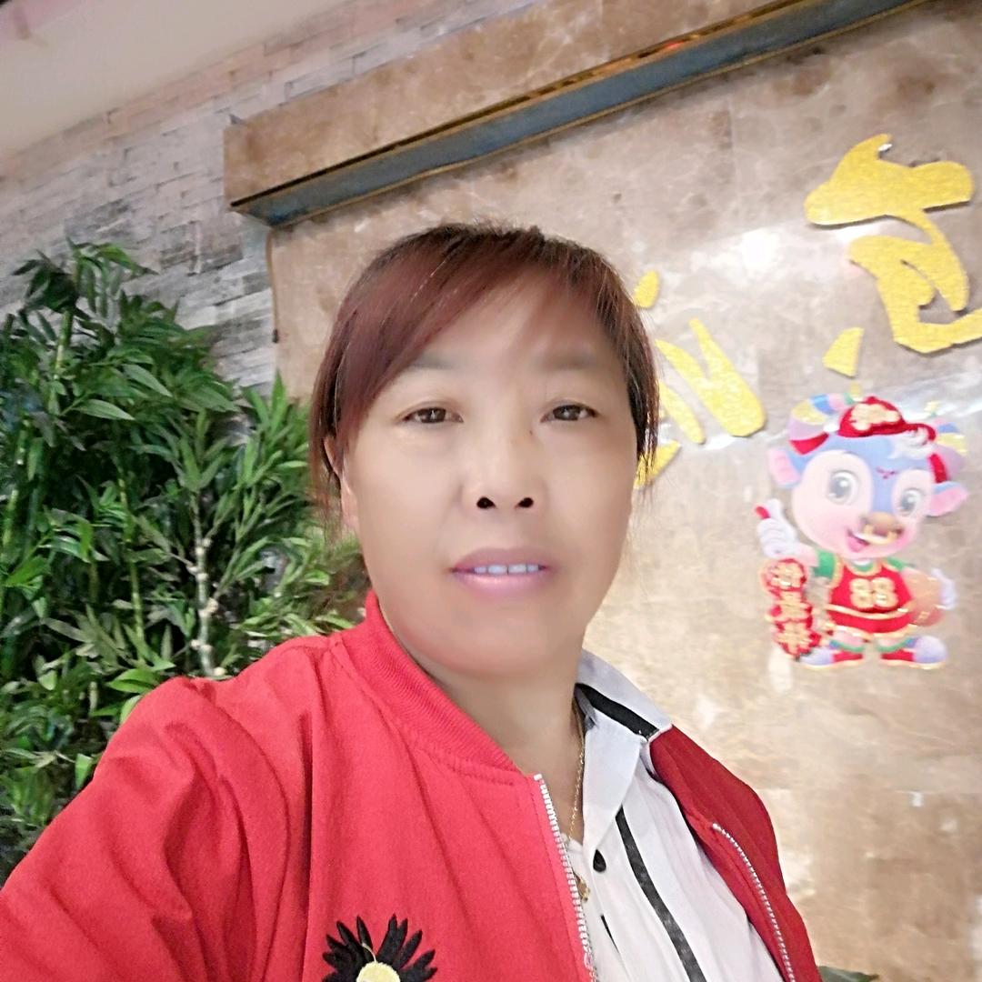 杨二姐