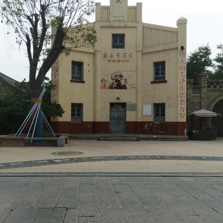 春暖四季.爱好娱乐