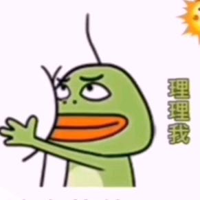 卍卍亗