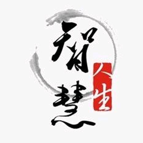 雍也⛰️💧